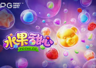 PG电子游戏双喜临门爆分视频